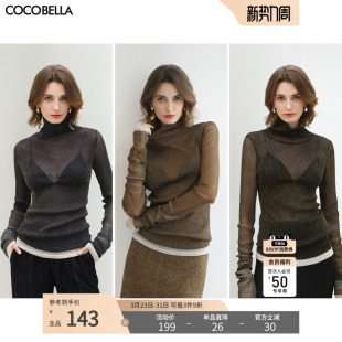 COCOBELLA撞色时尚 女混搭上衣UT3220 miu系高领微透视打底衫