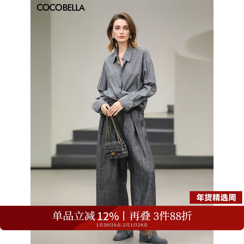 COCOBELLA[100%亚麻]老钱风奢感通勤西裤九分阔腿女休闲裤PA3067,女装/女士精品,休闲裤,淘宝优惠券,粉丝福利购,淘宝优惠卷