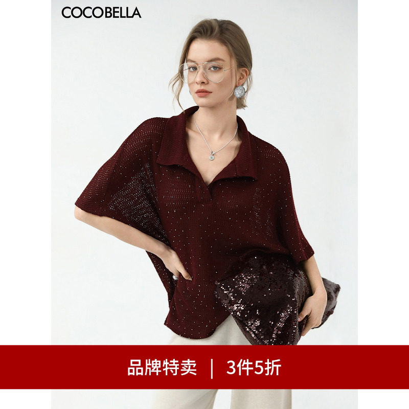 COCOBELLA蝙蝠袖针织POLO衫