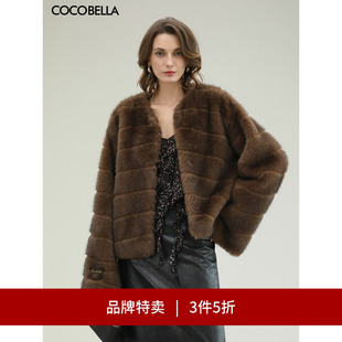 COCOBELLA仿貂绒横排工艺环保皮草外套毛绒大衣FU3005 3件5折