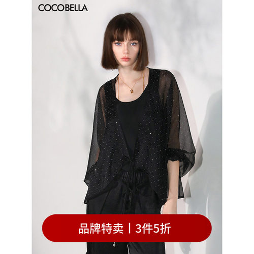 COCOBELLA手工烫钻微透开衫