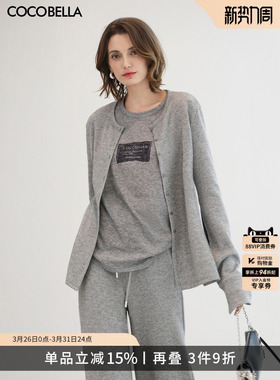 预售COCOBELLA多穿法不规则捏褶毛针织衫女灰色内搭上衣MZ3302-6