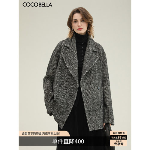 黑白人字纹大衣翻领毛呢外套