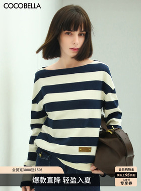 COCOBELLA蓝白条纹一字领长袖T恤女26春宽松休闲针织上衣TS625