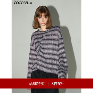 女扭结毛边长袖 COCOBELLA立体抽褶条纹针织衫 T恤TS7008 3件5折