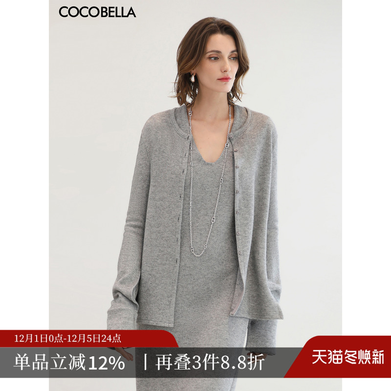 淡人天菜莫瑞系多穿法针织