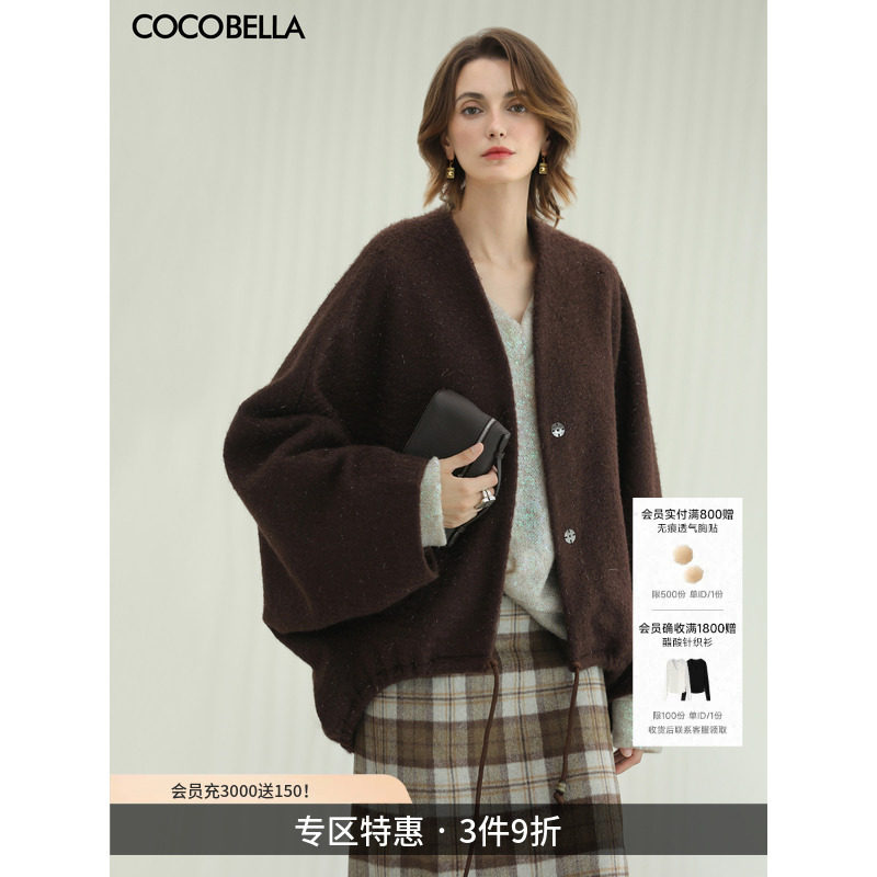 COCOBELLA蝙蝠袖休闲毛呢外套秋冬水波纹质感斗篷呢子大衣WL3222