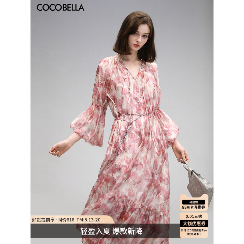 COCOBELLA设计感玫瑰花苞腰绳印花雪纺连衣裙吊带裙两件套FR176