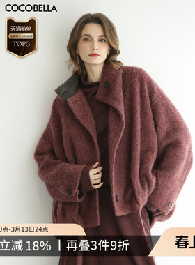 COCOBELLA设计感休闲羊毛呢子大衣女冬立领短款毛呢外套WL3233-2