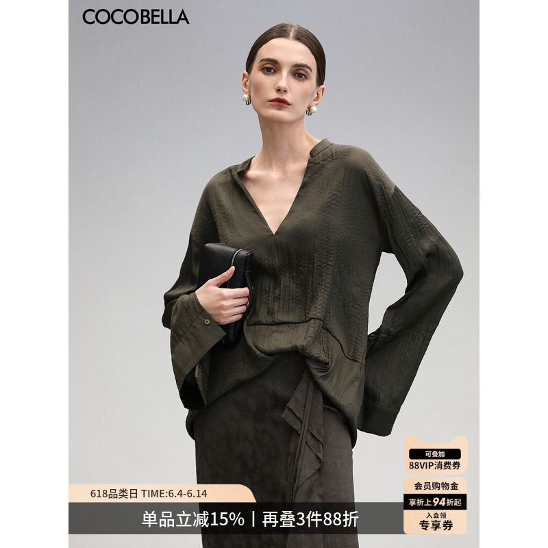 COCOBELLA新中式立体压褶缎面衬衫女V领国风气质喇叭袖上衣SR3072