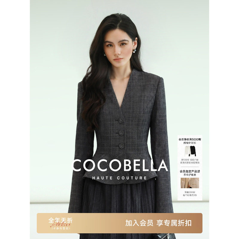 预售COCOBELLA【奢品YUNSA】精纺羊毛西装女秋威尔士格收腰短外套