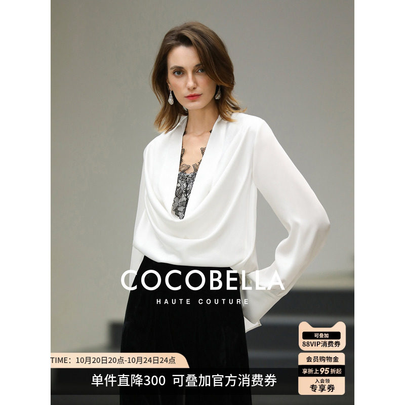 COCOBELLA[100%醋酸]假两件荡领蕾丝衬衫女气质通勤白色长袖衬衣