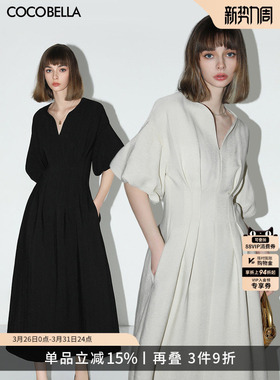 COCOBELLA静奢风肌理感捏褶收腰连衣裙女赫本风气质长裙FR3033-3