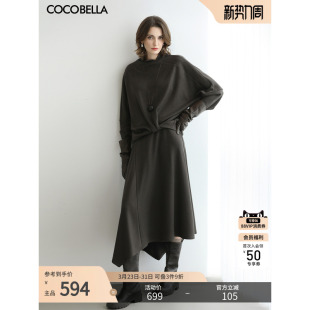 裙FT0003 秋冬穿搭毛衣套装 半身裙时尚 COCOBELLA气质优雅针织衫