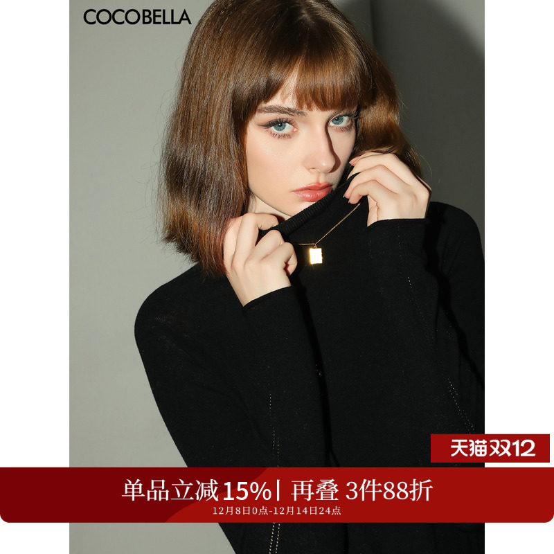 COCOBELLA100%水溶羊毛针织衫