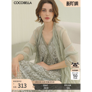 LC0002 COCOBELLA灵动荷叶边10M对丝飘带雪纺衫 女名媛风遮阳开衫