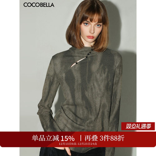 COCOBELLA设计感扎染高领针织衫