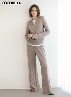 COCOBELLA时尚高腰阔腿裤女早春休闲宽松品质感针织长裤PA3252