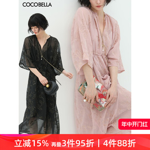 预售COCOBELLA重工金葱刺绣肌理感连衣裙女优雅两件套长裙FR966