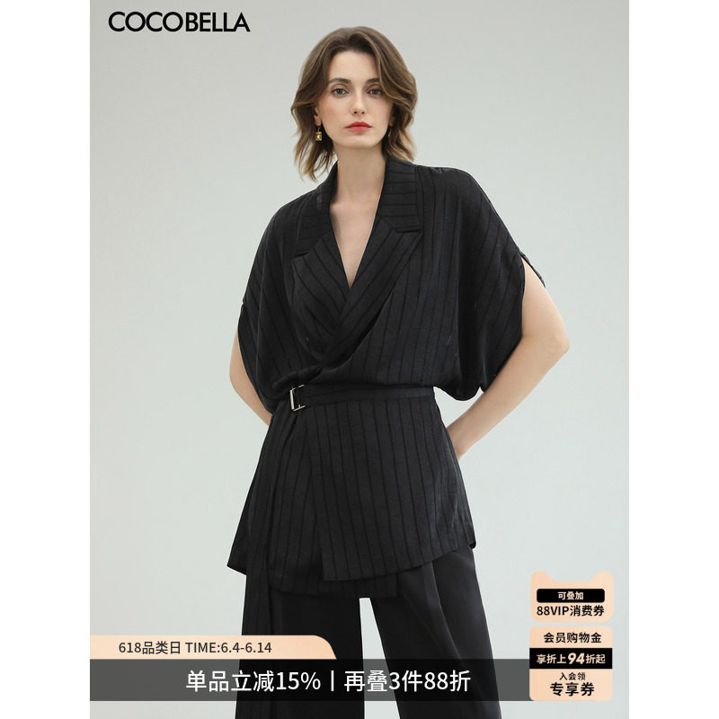 COCOBELLA重磅暗纹缎面短袖西装女气质通勤春夏蝙蝠袖外套SI3220