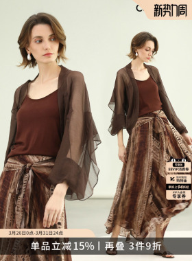 预售COCOBELLA设计感荷叶蝙蝠袖小开衫夏雪纺外套空调衫LC3106-3