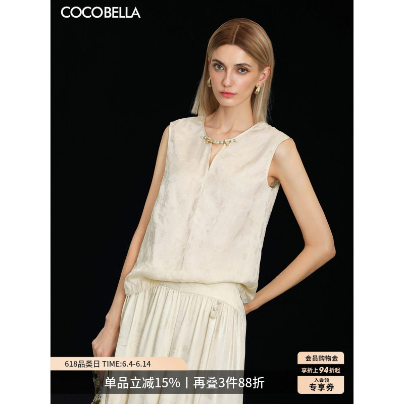 COCOBELLA前后两穿暗纹提花无袖衬衫仿香云纱气质人丝上衣VT0032