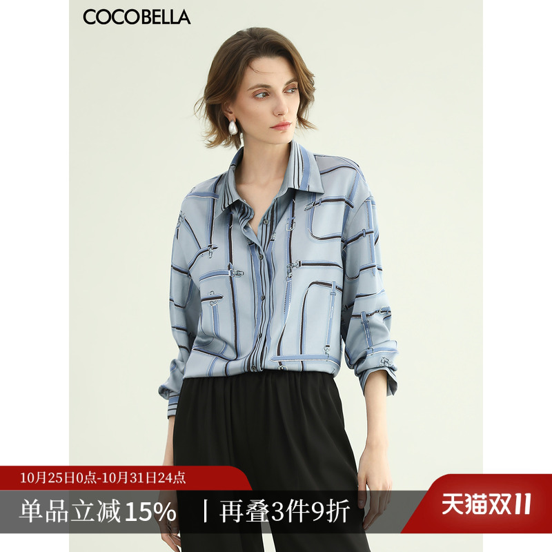 COCOBELLA立体印花缎面衬衫