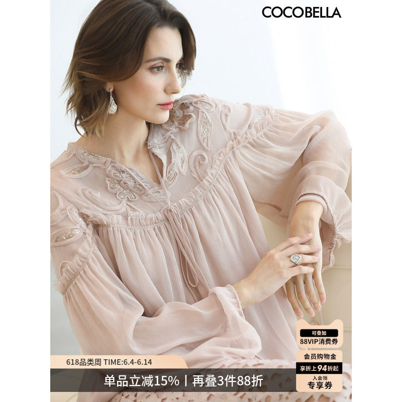 COCOBELLA名媛风玫瑰金盘花刺绣上衣女仿真丝长袖衬衫SR3212
