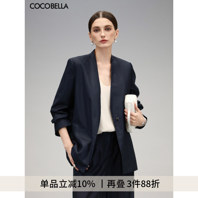COCOBELLA气质裸领通勤西装