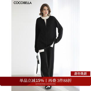 PA3252 COCOBELLA黑色高腰阔腿裤 秋冬休闲宽松品质针织长裤