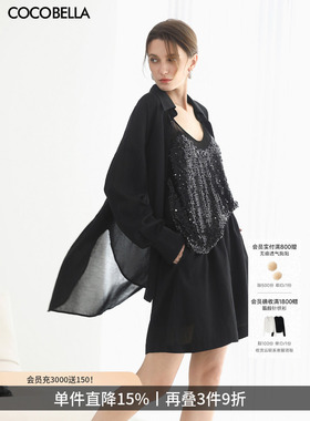 COCOBELLA[松弛感穿搭]气质通勤黑色衬衫女宽松休闲衬衣SR3025-3