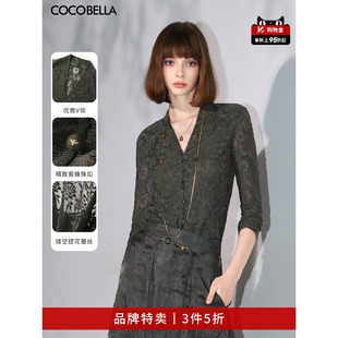 COCOBELLA镂空蕾丝打底衫 国风微透视针织衫 NLC55B 3件5折