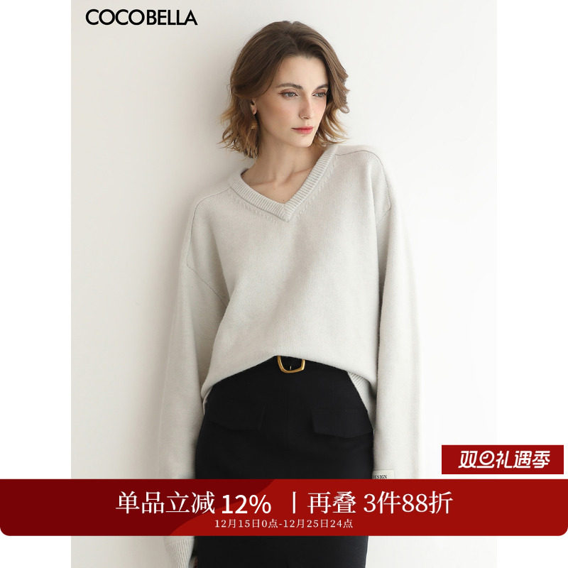 简约不简单V领针织衫保暖毛衣