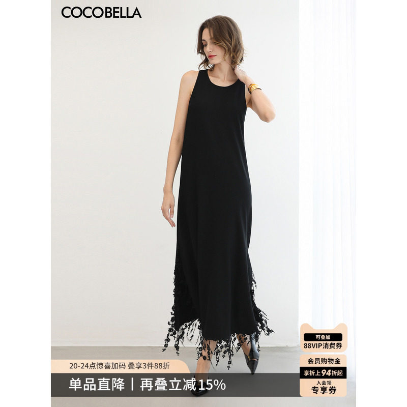COCOBELLA赫本风气质连衣裙女26夏内搭黑色流苏背心裙长裙FR3220