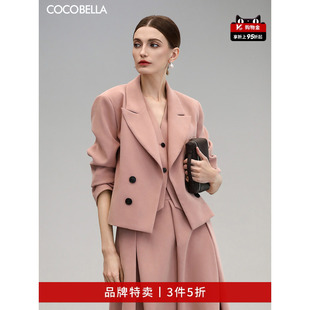 COCOBELLA高智感宽肩短款 西装 外套通勤休闲西服SI3010B 3件5折