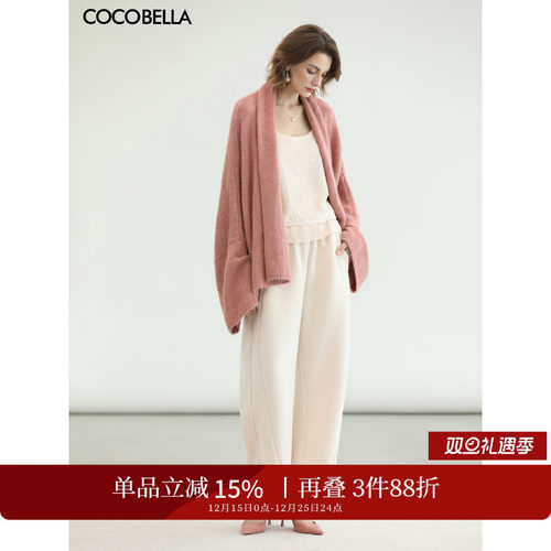 软糯舒适不挑腿型遮胯哈伦裤