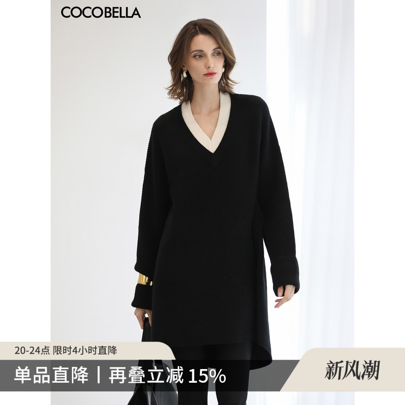 COCOBELLA设计感黑白拼接V领毛衣裙女中长款气质连衣裙MZ3242