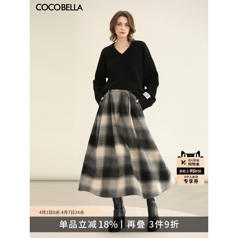 COCOBELLA英伦风格纹毛呢半身裙女秋冬知性气质A字大摆长裙HS3096