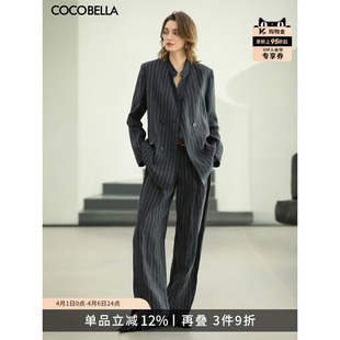 套装 PA0032 女26春垂坠开叉直筒裤 COCOBELLA老钱风亚麻条纹阔腿裤