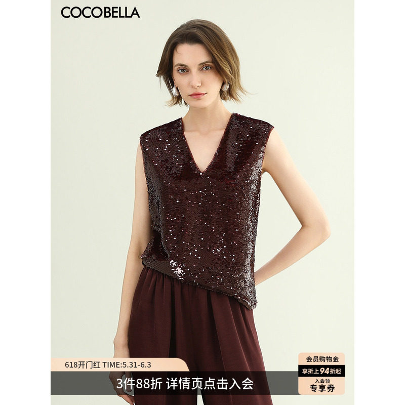 COCOBELLA轻奢亮片酒红无袖衬衫女夏静奢风可外穿背心上衣VT0033
