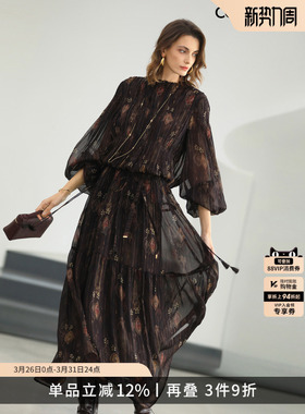 COCOBELLA压褶金葱提花印花雪纺衬衫+大摆半身裙两件套FT505