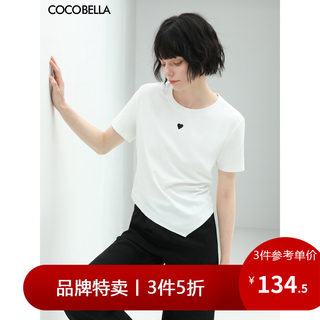 【3件5折】COCOBELLA不规则下摆T恤女气质爱心装饰休闲上衣NTS27