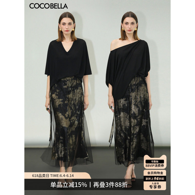 预售COCOBELLA新中式26夏新款烫金网纱半身裙女国风长裙HS0028-4