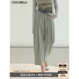 气球裤 木耳腰休闲裤 女大码 COCOBELLA PA3071 夏薄款 哈伦裤 凉感