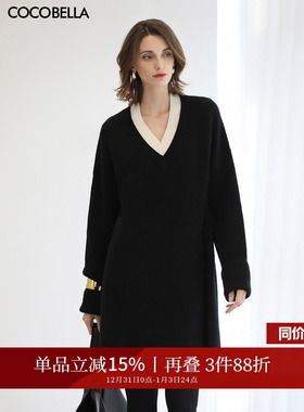 COCOBELLA设计感黑白拼接V领毛衣裙女中长款气质连衣裙MZ3242
