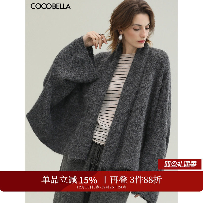 慵懒风灰色宽松针织开衫