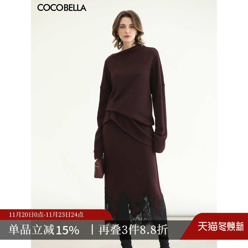 有颜又实穿女人味蕾丝裙