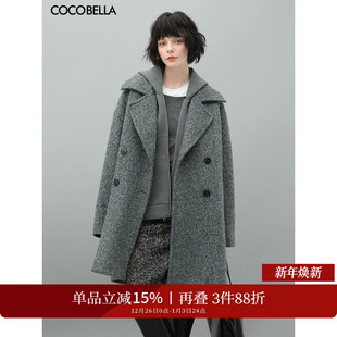 COCOBELLA灰色大翻领毛呢大衣女新款 长毛绒呢子外套WL910A