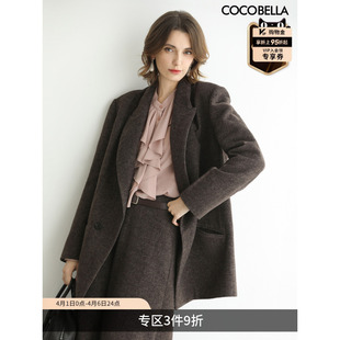 COCOBELLA高智感羊毛混纺西装 廓形通勤毛呢外套SI3222 女秋冬新款