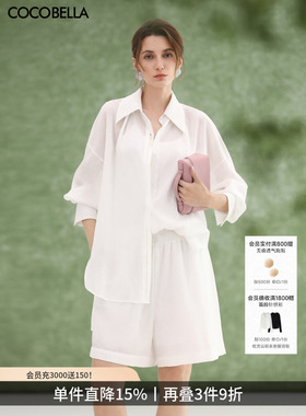 COCOBELLA[松弛感穿搭]气质通勤白衬衫女宽松休闲衬衣SR3025-2